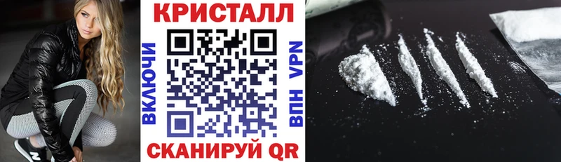 АМФЕТАМИН Розовый  Трёхгорный 