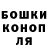 АМФЕТАМИН Розовый Alina Trophimchuk