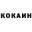 Метадон VHQ Emerald Splash
