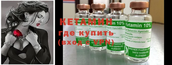 гашик Навашино