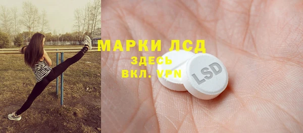 таблы Алексеевка