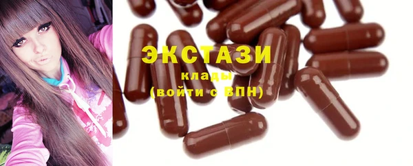 мефедрон мука Надым