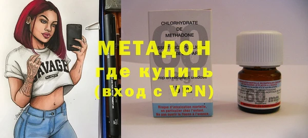 каннабис Алзамай
