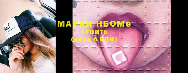 каннабис Алзамай