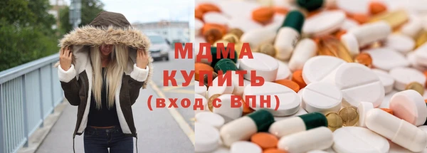 каннабис Алзамай