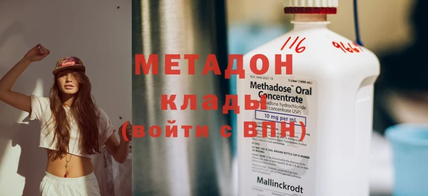таблы Алексеевка