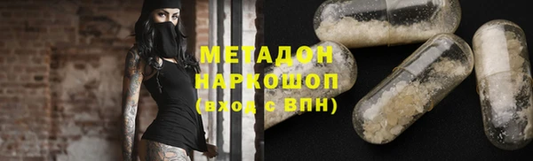 таблы Алексеевка