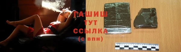 каннабис Алзамай