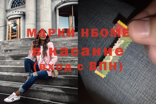 таблы Алексеевка