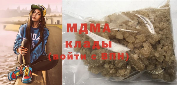 героин Алексин
