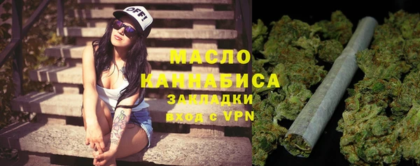таблы Алексеевка