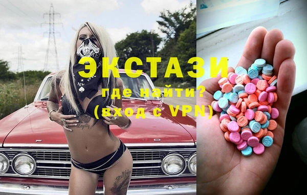 героин Алексин